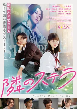 都市逆袭短剧免费观看
